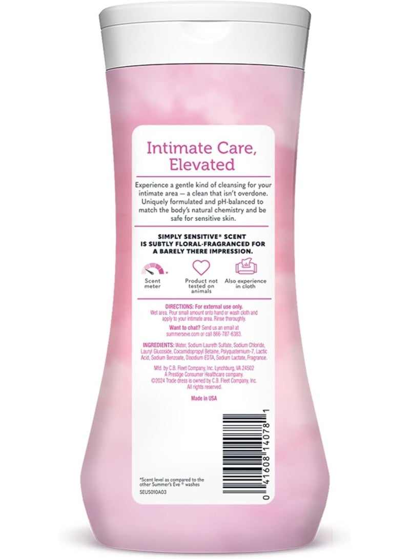 سمرز إيف غسول سمرز إيف المنظف للبشرة الحساسة، عبوة من قطعة واحدة، متوازن الحموضة، مختبر من قبل أطباء الجلدية وأمراض النساء. - Image 4