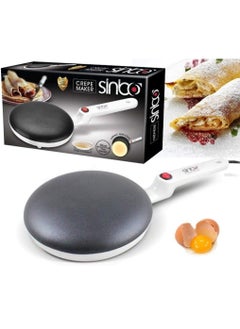Sinbo Sinbo Crepe Maker With Handle Non-stick Electric Round Pancake Pan Crepe Machine  - Image 3