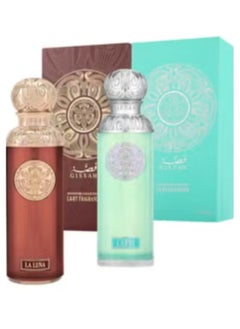 GISSAH La Luna Valley Story Set 200ml and Capri 200ml 