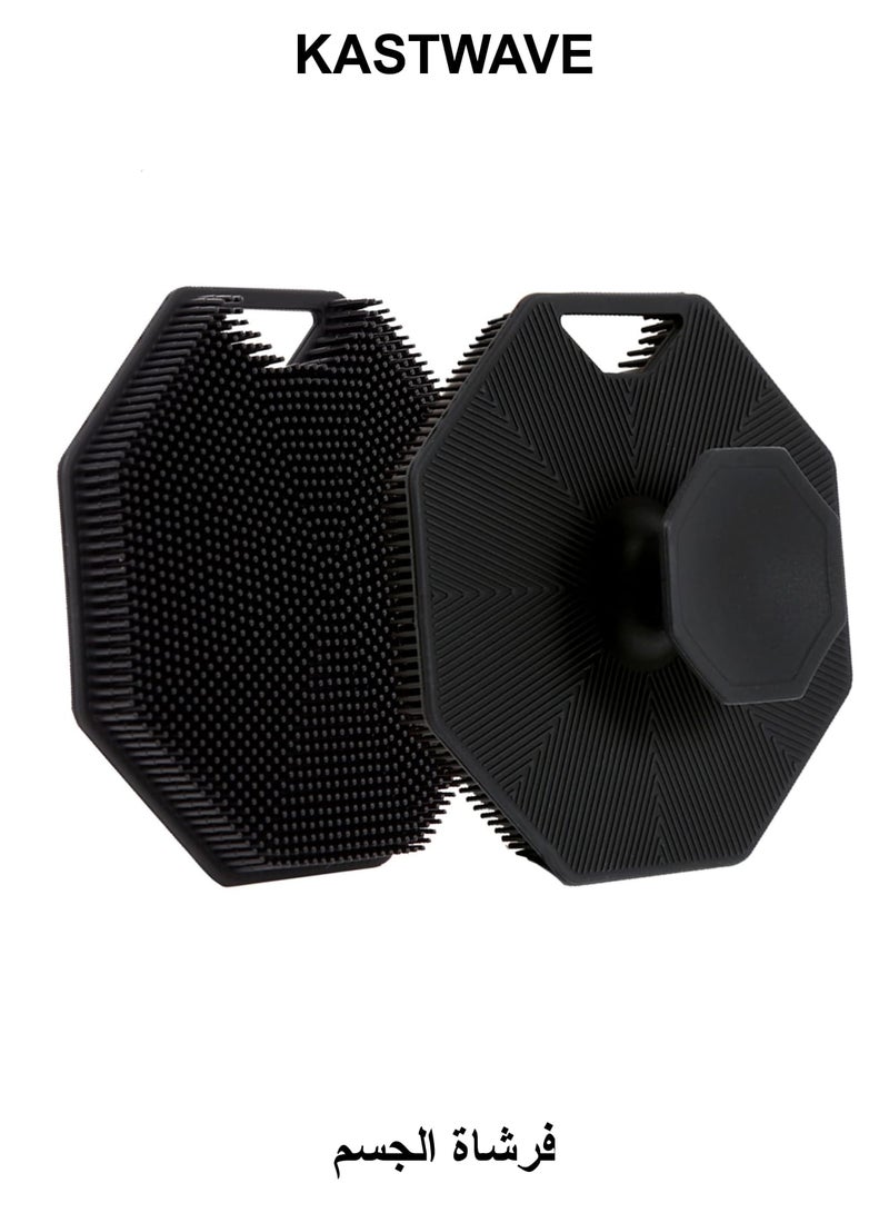 KASTWAVE Silicone Body Scrubber, 2 Pcs Soft and Stiff Bristles Exfoliating silicone body scrubber for Body Scrubbing, Massage, and Exfoliating, Bath & Body Brushes for Men Women use in Shower (Black) - Image 1