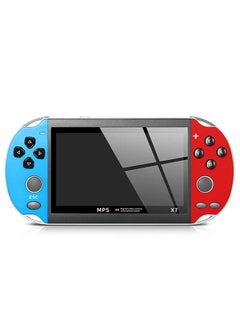 جوشبيرغ X7 جهاز ألعاب فيديو لاسلكي محمول 4.3 بوصة  - Image 1