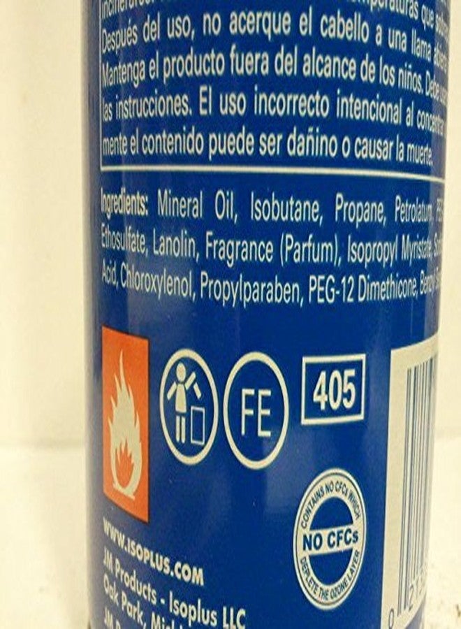 Isoplus U/S Iso Oil Shen Reg Size 7z - Image 2