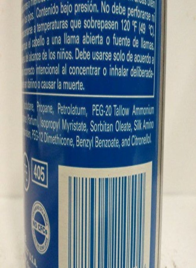 Isoplus U/S Iso Oil Shen Reg Size 7z - Image 3