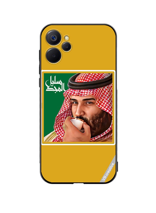 VR CREATIVE Protective Case Cover For Realme 9i 5G Mohammed Bin Salman Al Saud Design Multicolour - Image 1