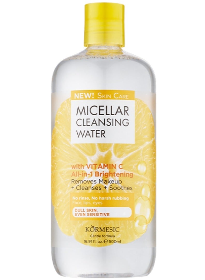 Kormesic 500 مل ماء ميسيلار لتنظيف الوجه - كل في واحد - يزيل المكياج - ينظف - يهدئ - لجميع أنواع البشرة - سائل العناية بالبشرة