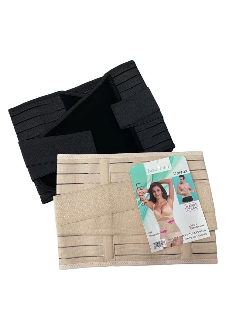 Unisex Sport Lumbar Support Compression Belt for Back Pain & Lifting - Black/Beige, 6XL