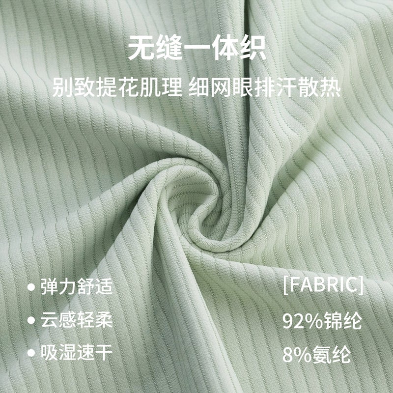 Fitness Girl Thin Quick-Drying Yoga Vest Elastic Slimming Look Running Training Outer Sleeveless Sports Top Summer - Image 4