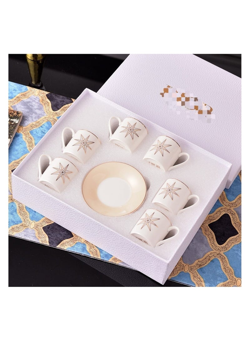 Madina Luxury Coffee Mug Set