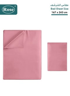 Rose Rose Luxurious Plain Flat Sheet and Pillow Case, Bed Sheet 2-Pieces Set, Soft & Cozy Microfiber Breathable and Cooling, Twin / Extra Twin Size 243x167 cm, Pink  - Image 2