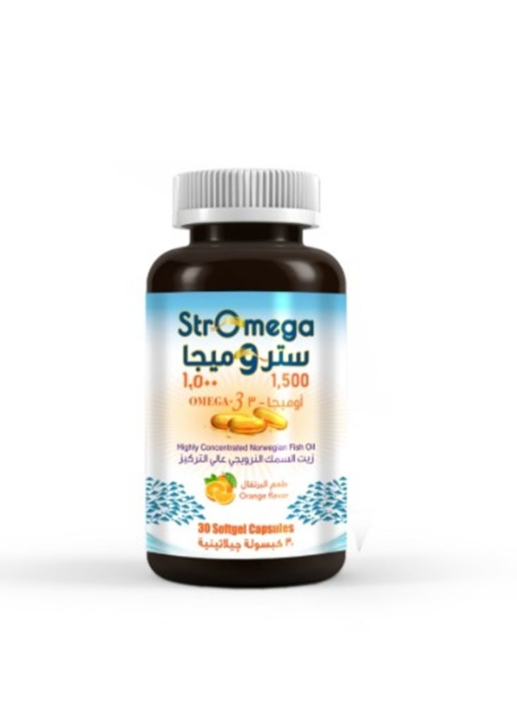 California Greens STROMEGA  omega3 highly concentrated norwegian fish oil 30 capsules - Image 4