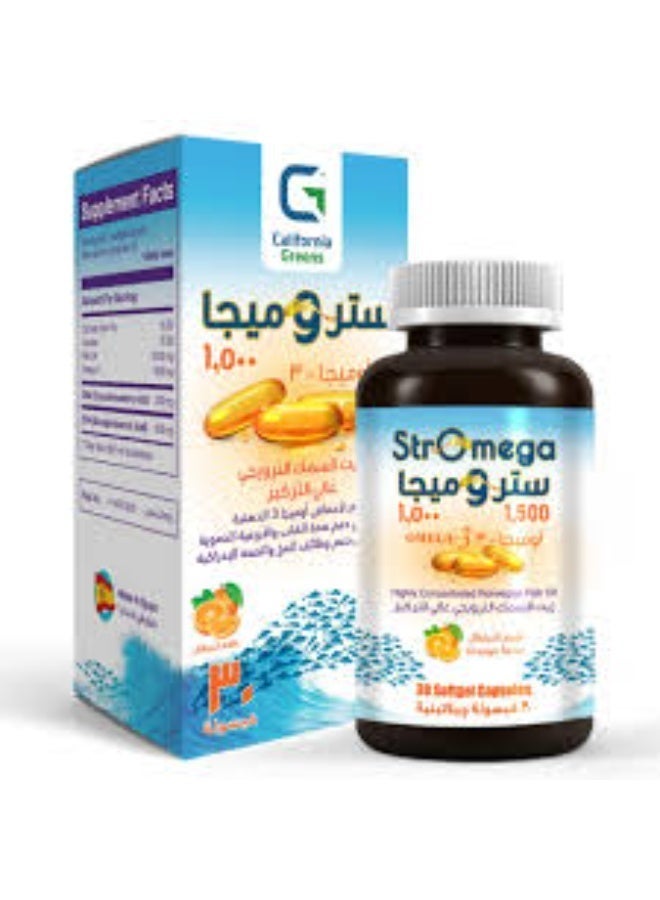 California Greens STROMEGA  omega3 highly concentrated norwegian fish oil 30 capsules - Image 2