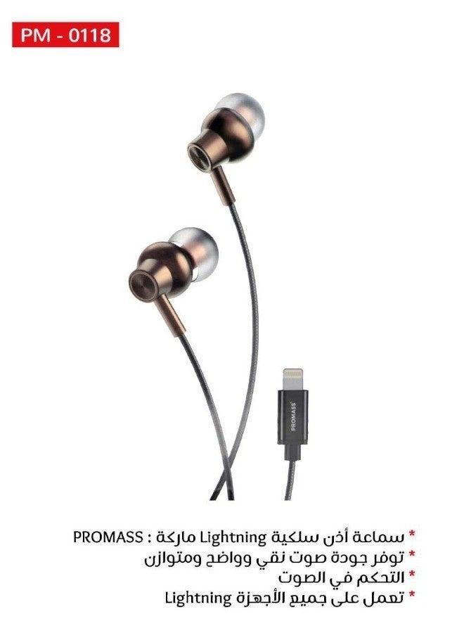 PROMASS Wired earphones with Lightning connector, built-in microphone, and volume control, compatible with iPhone 14/13/12/SE/11/XR/XS/X/8/7 and all HP iOS devices, - Image 2
