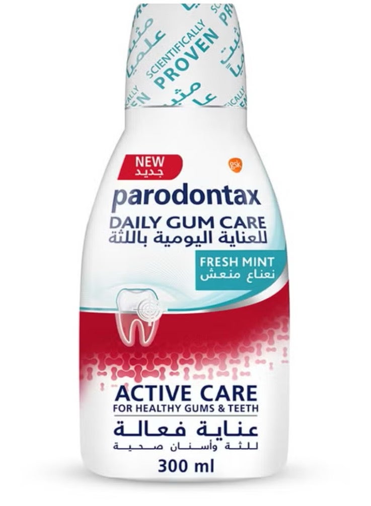 بارودونتاكس غسول الفم بالنعناع المنعش للعناية اليومية باللثة 500 مل - Image 2