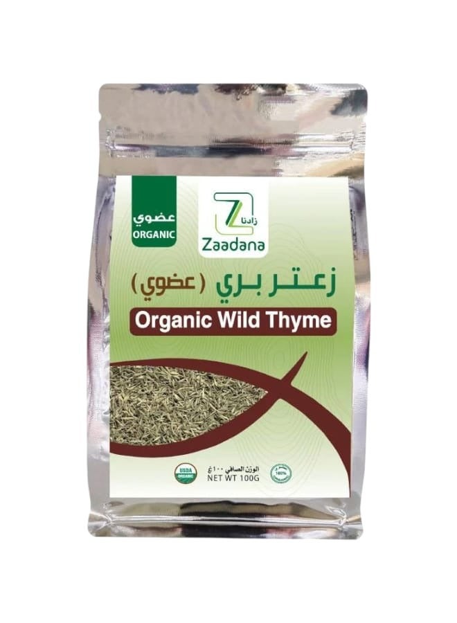 Zaadana Organic Wild Thyme 100 g 