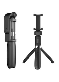 ELTRAZONE Foldable Handheld Monopod Shutter Remote Extendable Mini Tripod  - Image 1