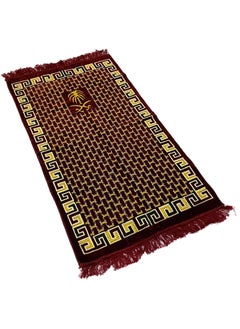 Moon Home and more.. 2 Pieces Light weight Portable Prayermat Multicolor Praying Rug  - Image 3