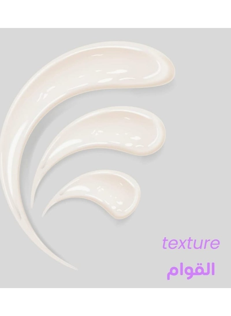 dr elvish - Rice Ceramide Gel Cream - Image 1