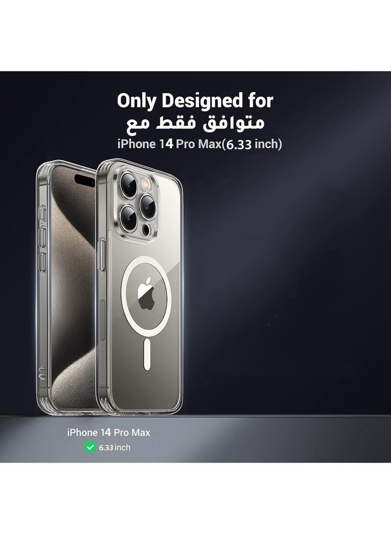 مجيد غطاء حماية لهاتف آيفون 14 برو ماكس، مقاس 6.33 بوصة، مقاوم للاصفرار والسقوط، مزود بغطاء واقٍ مقاوم للصدمات، غطاء نحيف وشفاف لهاتف آيفون 14 برو ماكس. - Image 2