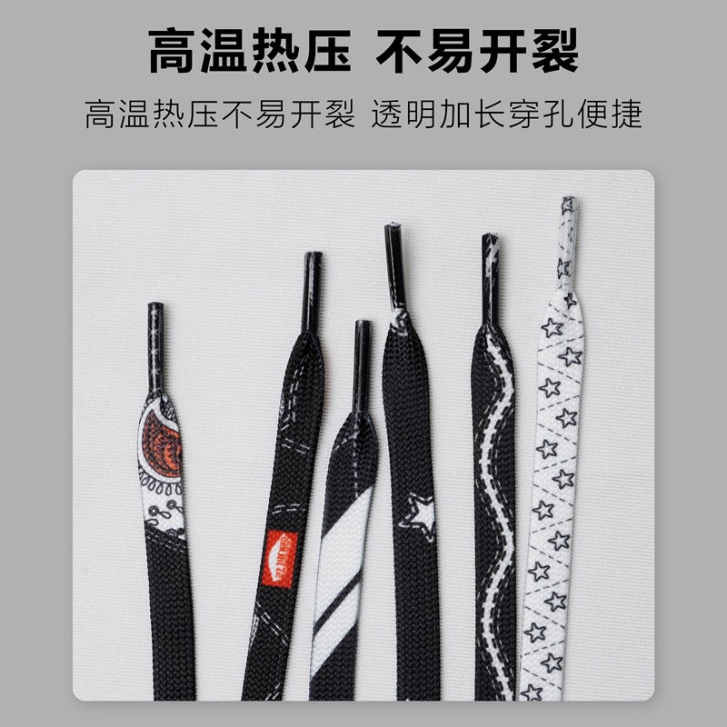 Lin Feng Black Personality Stars Cashew Flowers Joker Vance Canvas Shoes Casual Shoes Sneaker Shoes Shoes Shoelaces - Image 4