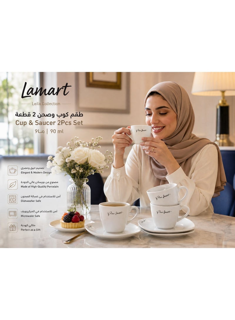 Lamart 2Pcs Cup Set Porcelain With Saucer 90 Ml White Porcelaine - Image 5