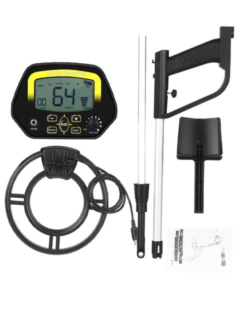 High Precision Metal Finder Black/White/Yellow