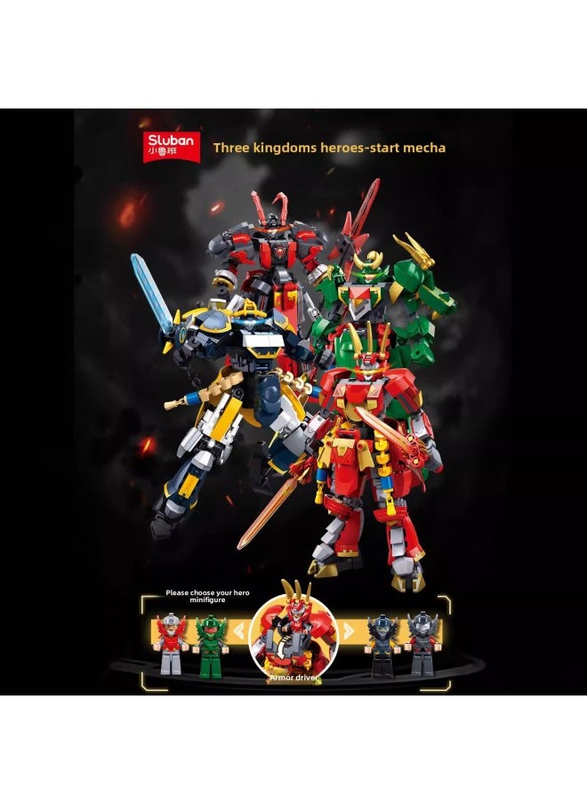 null - Little Luban Building B1318 ~ 1321 Three Kingdoms Guan Yu Zhang Fei Lu Bu Liu Bei Handmade Hero Mecha Assembled Toy-Color:B1319 Guan Yu-Yun Chang Wu Sheng - Image 1