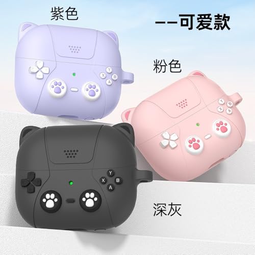 Factotech Compatible with Samsung Galaxy 2024 Buds 3 Case & Galaxy Buds 3 Pro Case -Gamepad - Image 2