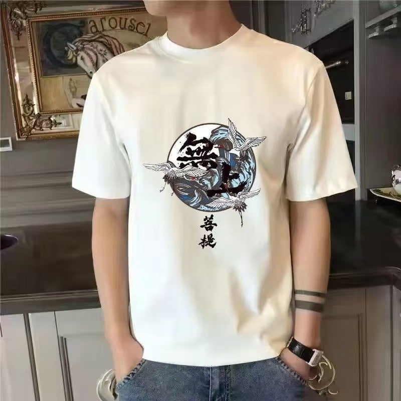 New Short-Sleeved T-Shirt Men'S Summer Korean-Style Trendy Simple Half-Sleeved Top Hong Kong-Style Loose Casual Trendy Brand T-Shirt - Image 5