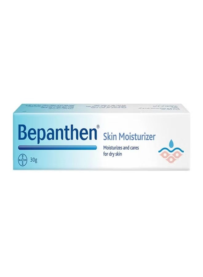 Bepanthen Moisturizing Cream For Dry Skin 30 gram - Image 1