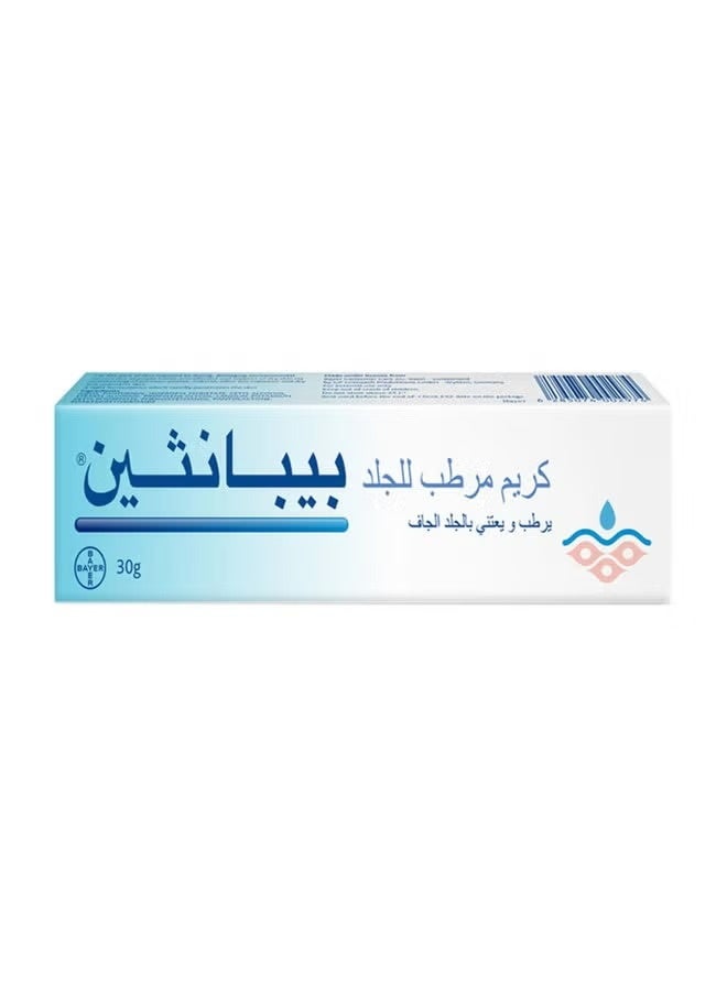 Bepanthen Moisturizing Cream For Dry Skin 30 gram - Image 2