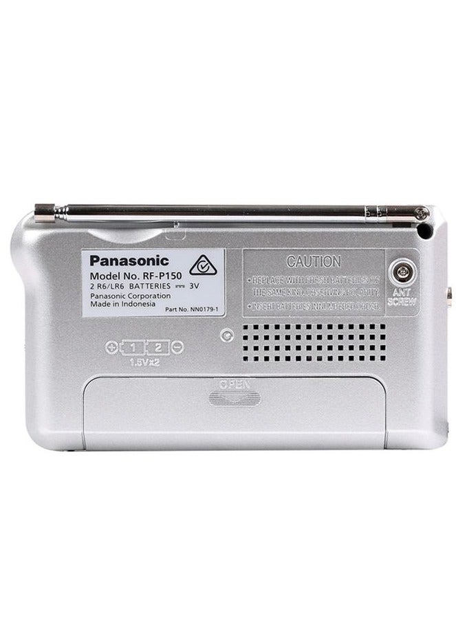 باناسونيك راديو الجيب RF-P150D FM/AM - Image 2