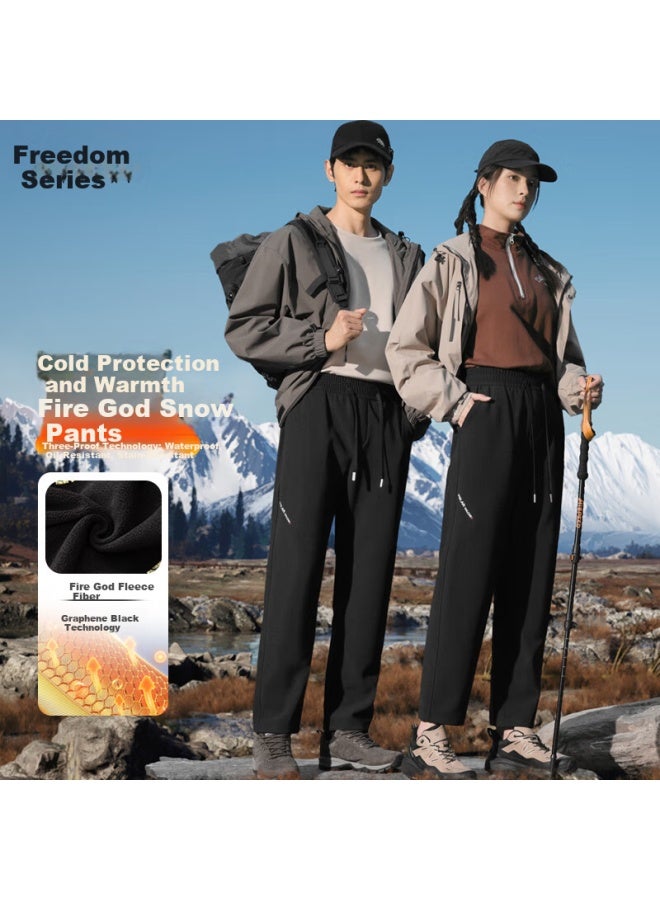 Liberal Ziyouxi Straight-leg Couple Pants Autumn Winter New Fleece-lined Warm High-rise Loose Sports Pants Fashion American Casual Sweatpants - Image 1