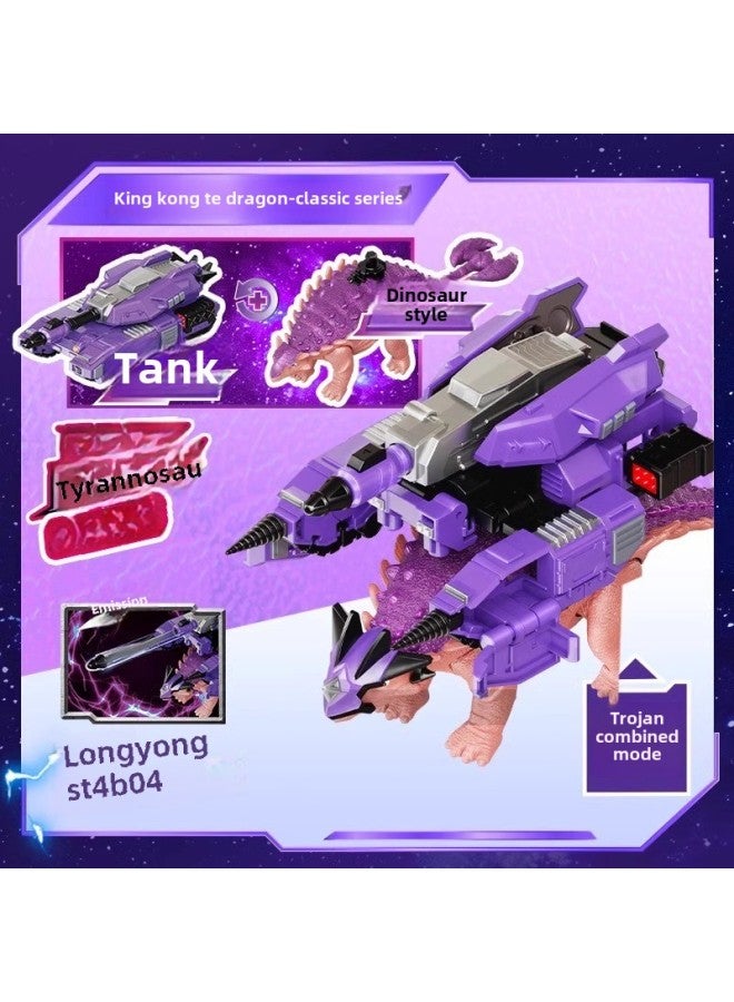 Official Genuine King Kong Special Dragon Team Classic Edition Smart Edition Dinosaur Deformed Mecha Tyrannosaurus Rex Toy-Color:Supreme Edition-dilan - Image 5