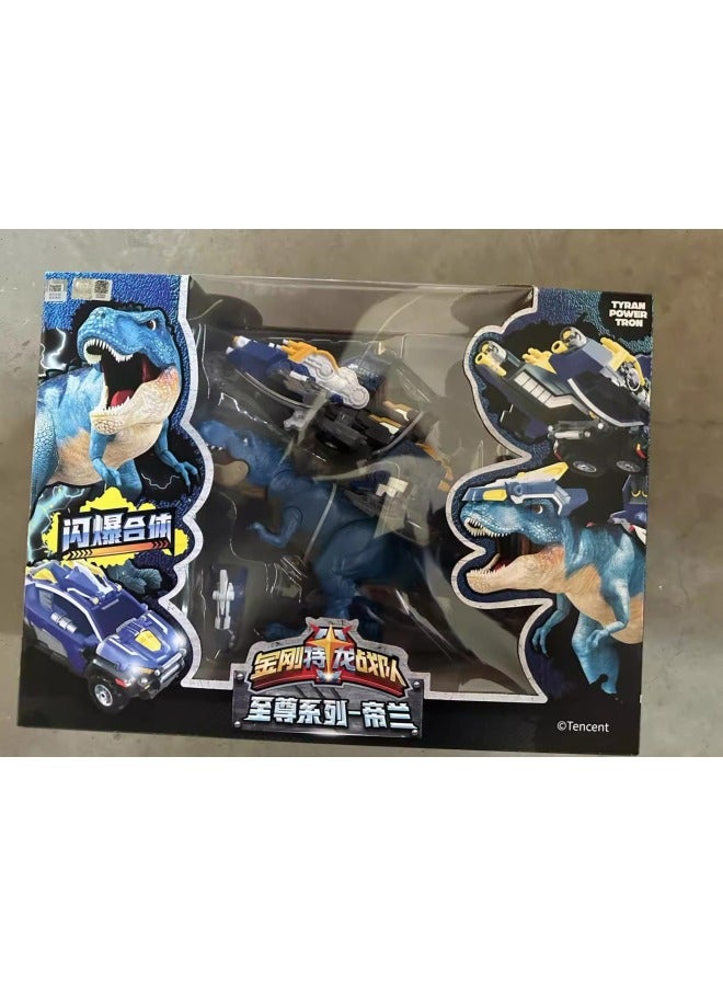 Official Genuine King Kong Special Dragon Team Classic Edition Smart Edition Dinosaur Deformed Mecha Tyrannosaurus Rex Toy-Color:Supreme Edition-dilan - Image 1