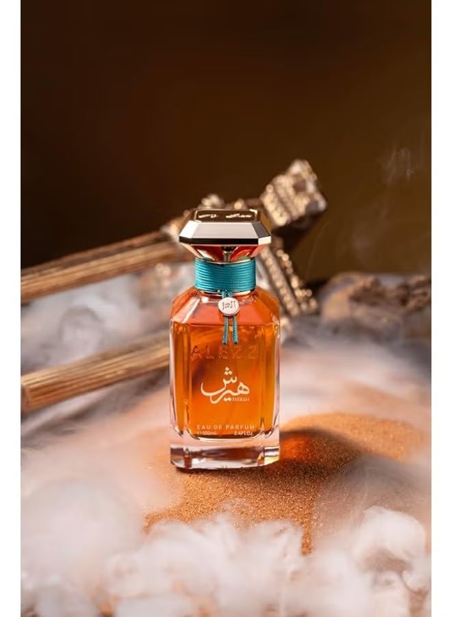 Hershey's Al Ezz Oud Hersh Bukhori Eau De Parfum for Unisex – Intense Incense Woods with Berry, Amber, Musk, Tonka, Patchouli & Oud Oil – 100ml - Image 3