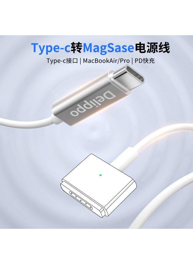 Delippo Pd Deceptive Cable, 100w Universal, Suitable For 45w, 65w, 100w, Compatible With Apple Mac Book Laptops, Magsafe Magnetic Charging Cable, A1465 A1502 A2780 Power Cord