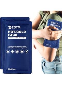 EOTM Pack Of 2 Reusable Hot and Cold Gel Pack For Pain Relief, Injuries, and Cold Therapy  - Image 1