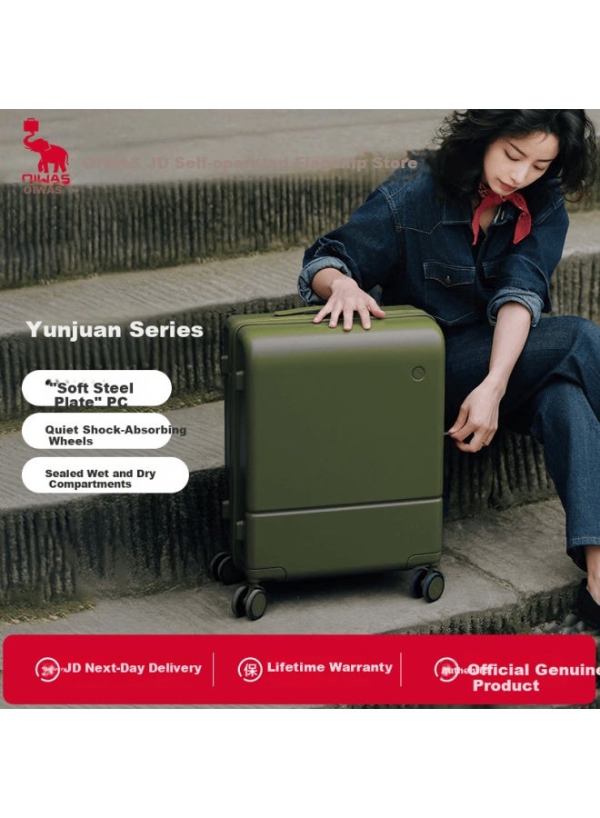 Oiwas Yunjuan Series 20-inch Carry-on Luggage Large Brand Business Travel Password Lock Suitcase For Women Students