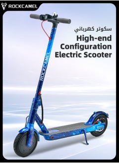 High-Performance Electric Kick Scooter with 350W Motor Speed of 25 km/h 8.5" Tires 25 km Long Range Dual Brakes Commuting Scooter for Adults and Teens LCD with Smart APP Connectivity
