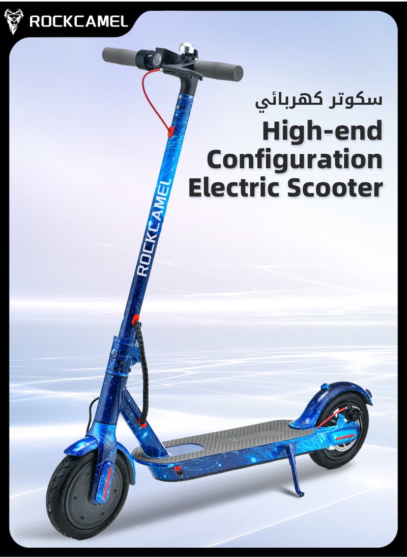 ROCKCAMEL - High-Performance Electric Kick Scooter with 350W Motor Speed of 25 km/h 8.5" Tires 25 km Long Range Dual Brakes Commuting Scooter for Adults and Teens LCD with Smart APP Connectivity - Image 1