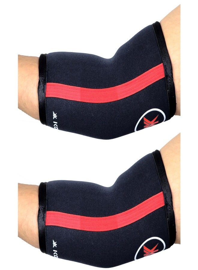 كوبو أكمام/ضمادات رفع الأثقال للمرفق من كوبو باور، مصنوعة من النيوبرين 5 مم (مستوردة) (زوج) - Image 2