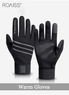 Black-Style D