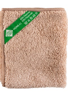 GreenWay GreenWay Dust Towel, beige  - Image 1