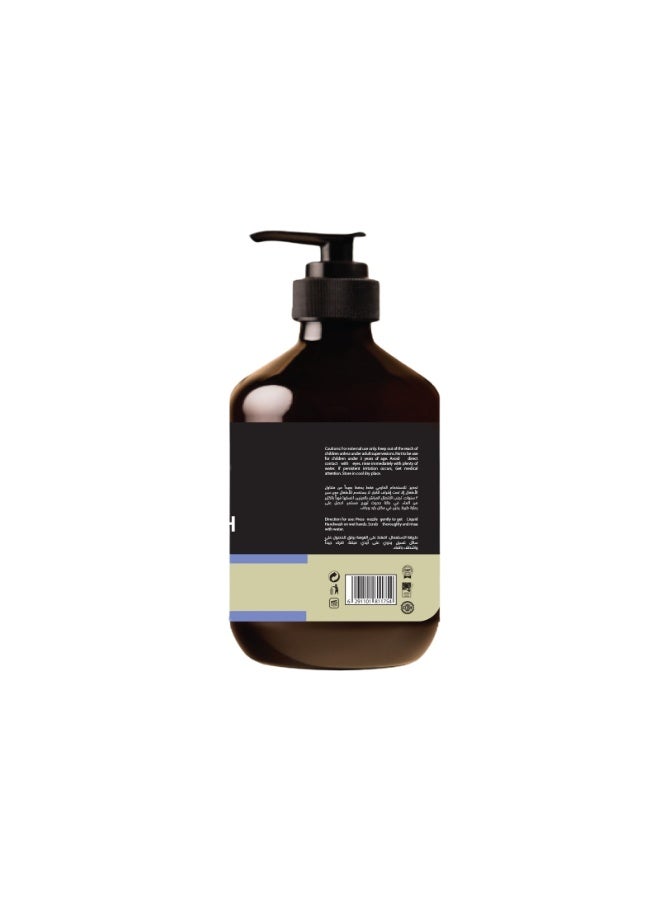 arOma face arOma Hand Wash, Shea Butter & Lavender Scent, 500ml | Hydrating & Protective Formula | Gentle on Skin | Paraben-Free | Long-Lasting Freshness & Aroma - Image 2