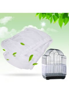 TOPINCN TOPINCN Bird Cage Cover, 4 Colors Parrot Nylon Mesh Net Bird Cage Net Cover for Home(White)  - Image 2