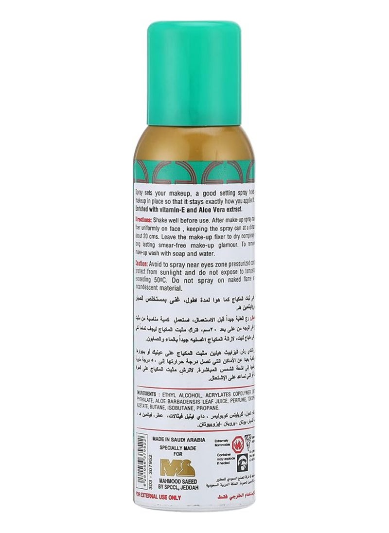 Elizabeth Helen Elizabeth Helen Make-Up Fixer Spray Clear Vitamin-E - 150 Ml  - Image 4