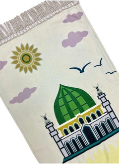 Children's Prayer Mat With Cute Kids Prints Inspired By The Green Dome With Twisted Tassels And High Quality Polyester Fabric 90X45 Cm - pzsku/Z467E74BB976EE8C18B38Z/45/_/1726998980/26a47b8d-90c1-45d8-af7e-df061efdca5f