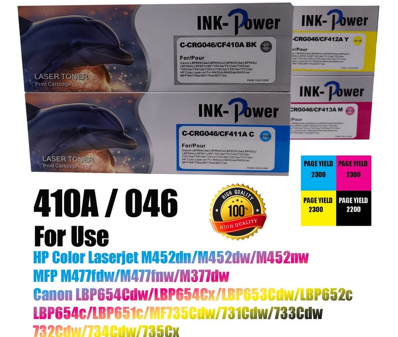 اينك باور خرطوشة حبر ملونة متوافقة مع طابعات HP 410A و CANON 046 Color LaserJet Pro M477fdw و M377dw و M452dw و M452 - Image 1