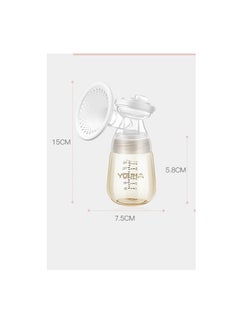 YOUHA Portable Single Electric Breast Pump Memory  - Image 2