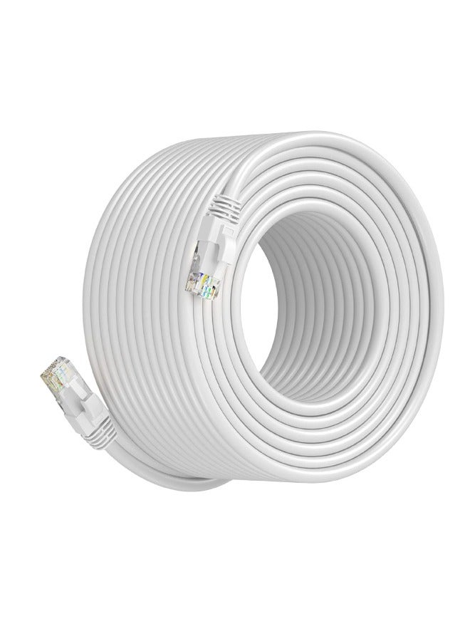 Taimi Cable Premium Cat 5 Ethernet High Quality Wired Network Solution for All Devices White 70M - Image 1